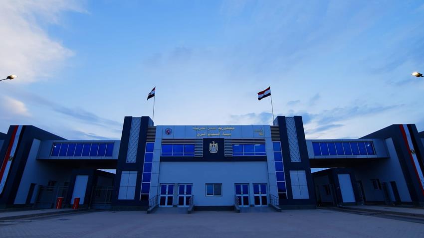 ميناء السلوم البري