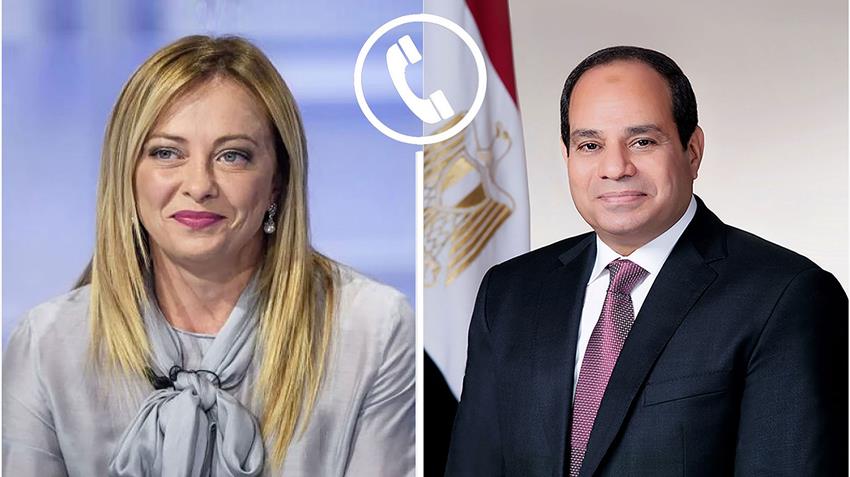 الرئيس عبد الفتاح السيسي يتلقى اتصالًا هاتفيًا من رئيسة وزراء إيطاليا