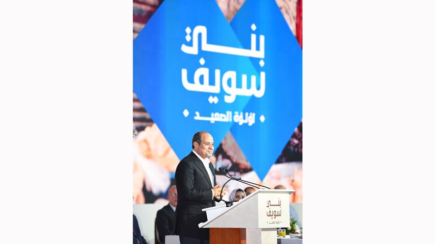الرئيس عبد الفتاح السيسي يوجه الحكومة والمؤسسات المعنية بالدولة بتنفيذ عدة قرارات