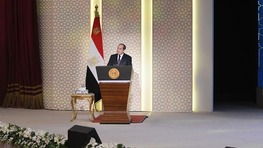 كلمة الرئيس عبد الفتاح السيسي خلال الاحتفال بذكرى المولد النبوي الشـريف