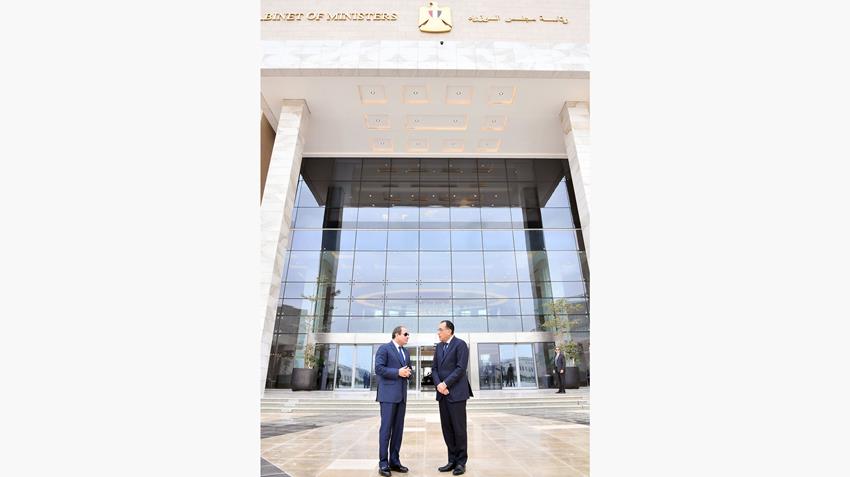 الرئيس عبد الفتاح السيسي يزور المقر الجديد لرئاسة مجلس الوزراء بالعاصمة الإدارية الجديد