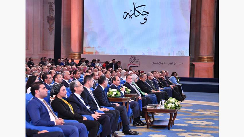 الرئيس عبد الفتاح السيسي يشهد فعاليات اليوم الثالث من مؤتمر حكاية وطن