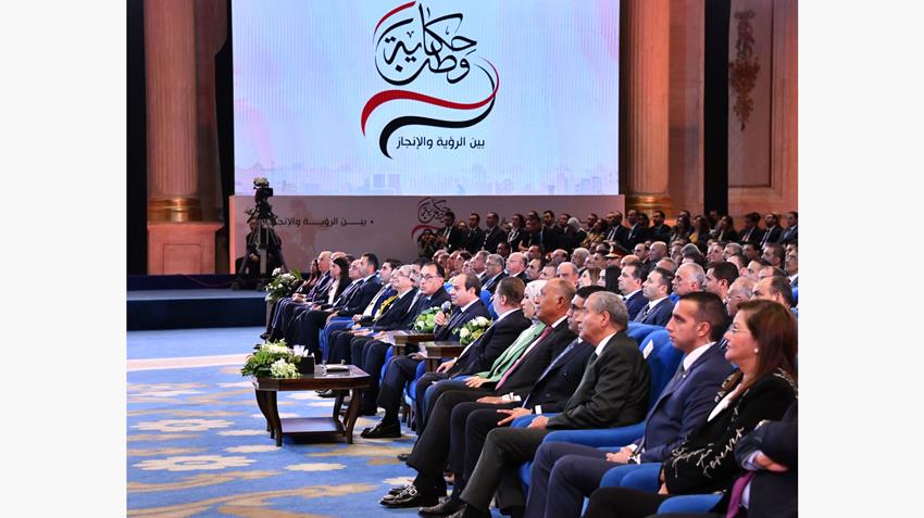 الرئيس عبد الفتاح السيسي يشهد فعاليات اليوم الثالث من مؤتمر حكاية وطن