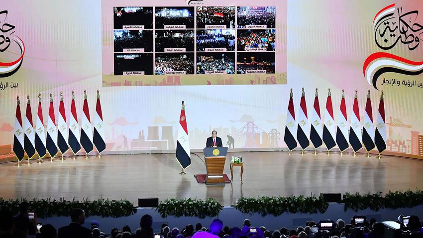 كلمة الرئيس عبد الفتاح السيسي في ختام مؤتمر حكاية وطن