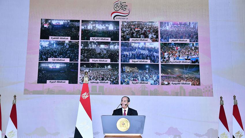 كلمة الرئيس عبد الفتاح السيسي في ختام مؤتمر حكاية وطن