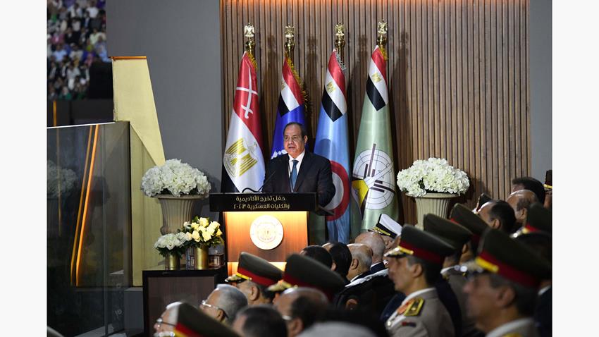 كلمة الرئيس عبد الفتاح السيسي خلال حفل تخرج دفعات جديدة من الكليات العسكرية