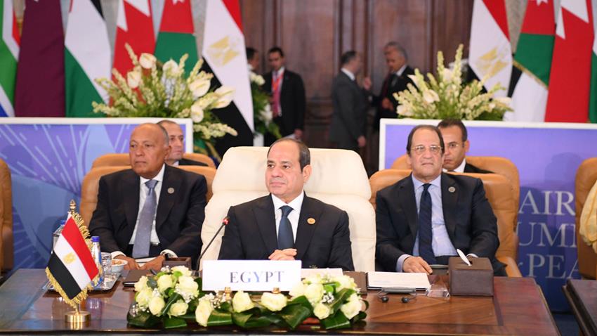 خطبة السيد الرئيس عبد الفتاح السيسي أمام قمة القاهرة للسلام