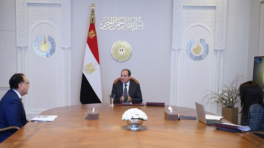 الرئيس عبد الفتاح السيسي يجتمع برئيس مجلس الوزراء ووزيرة التعاون الدولي