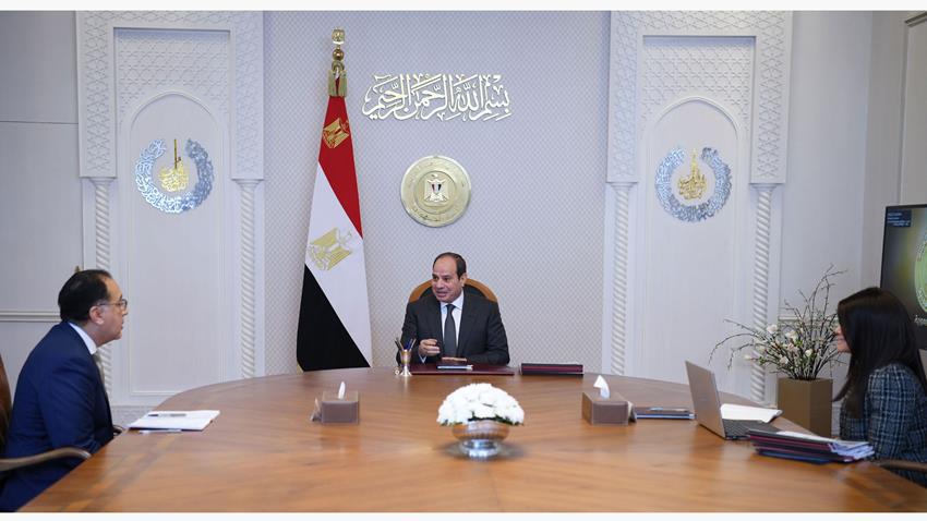 الرئيس عبد الفتاح السيسي يجتمع برئيس مجلس الوزراء ووزيرة التعاون الدولي