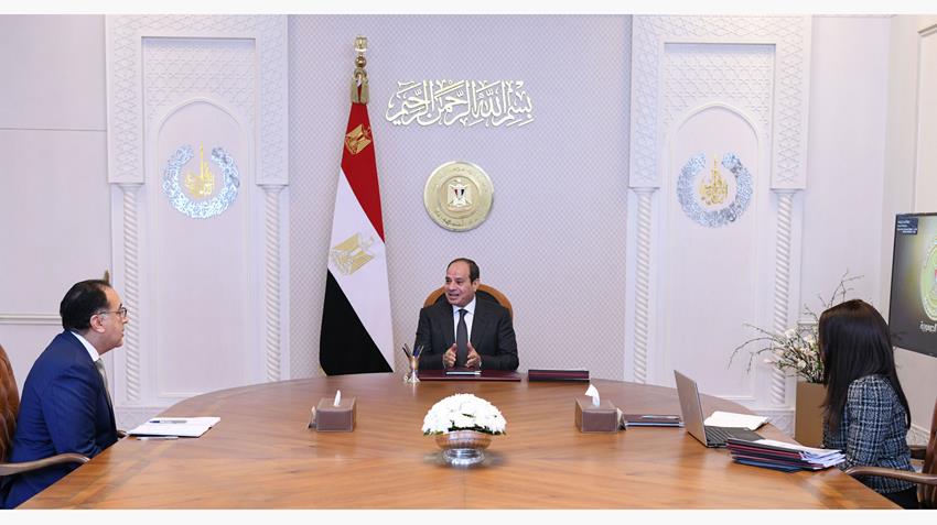 الرئيس عبد الفتاح السيسي يجتمع برئيس مجلس الوزراء ووزيرة التعاون الدولي