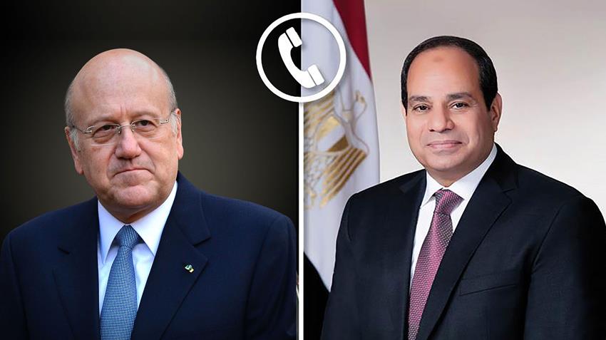 الرئيس عبد الفتاح السيسي يتلقى اتصالًا هاتفيًا من رئيس الحكومة اللبنانية