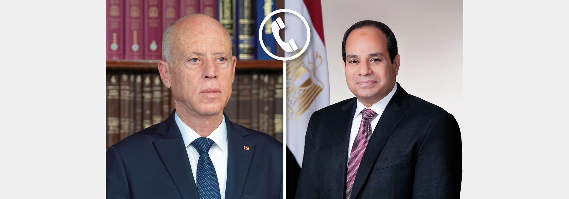 الرئيس عبد الفتاح السيسي يتلقى اتصالًا هاتفيًا من الرئيس التونسي
