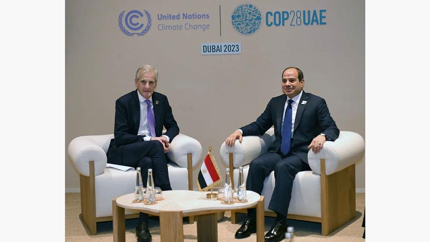 الرئيس عبد الفتاح السيسي يلتقي رئيس وزراء النرويج على هامش أعمال قمة المناخ "كوب ٢٨" بدبي