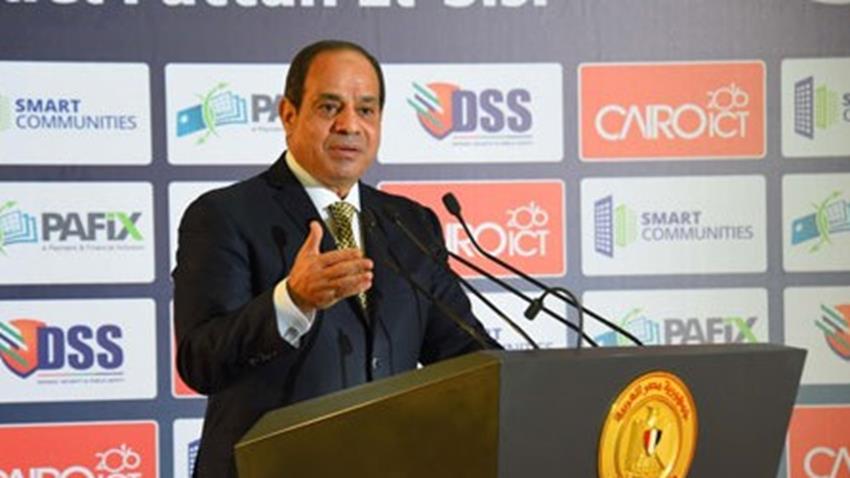 نص كلمة الرئيس عبد الفتاح السيسي خلال افتتاح المؤتمر الدولي للاتصالات وتكنولوجيا المعلومات