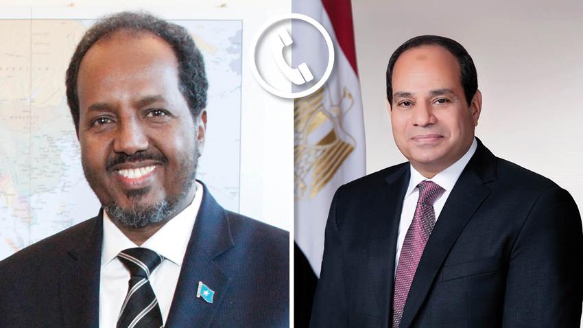 الرئيس عبد الفتاح السيسي يتلقى اتصالًا هاتفيًا من الرئيس الصومالي