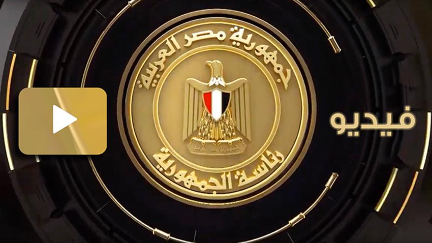 Le Président Al-Sissi reçoit le Président de la Somalie au Palais d’Al-Ittihadiya