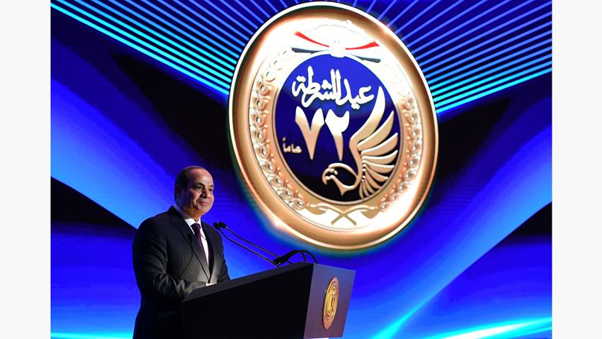 احتفالية عيد الشرطة الـ ٧٢