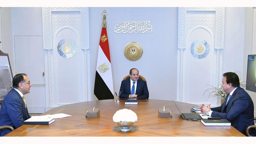 الرئيس عبد الفتاح السيسي يتابع الموقف التنفيذي للمشروعات القومية للصحة