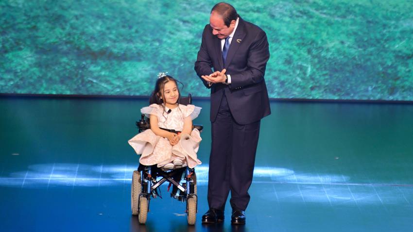 الرئيس عبد الفتاح السيسي يشهد احتفالية "قادرون باختلاف" لذوي الهمم وأصحاب القدرات الخاصة