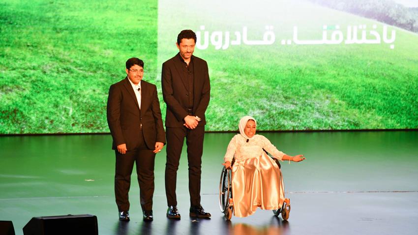 الرئيس عبد الفتاح السيسي يشهد احتفالية "قادرون باختلاف" لذوي الهمم وأصحاب القدرات الخاصة