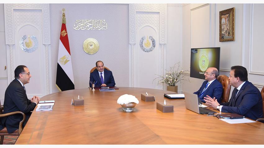 الرئيس عبد الفتاح السيسي يتابع جهود الحكومة لدعم مشاركة القطاع الخاص في الاستثمار في القطاع الصحي