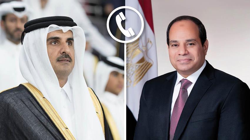 الرئيس عبد الفتاح السيسي يتلقى اتصالًا هاتفيًا من أمير دولة قطر