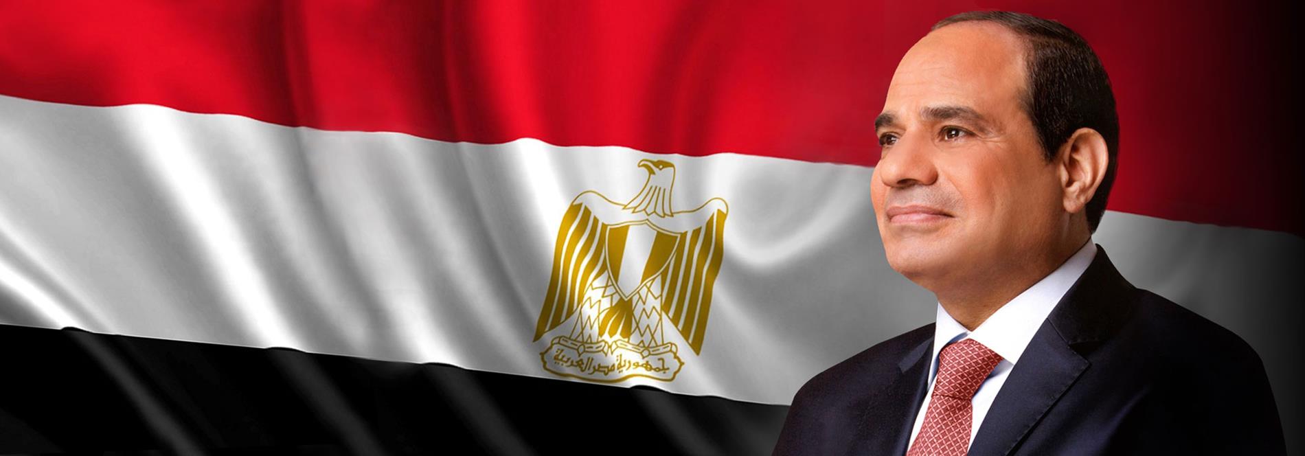 كلمة الرئيس عبد الفتــاح السيسي في الدورة "33" للقمة العربية