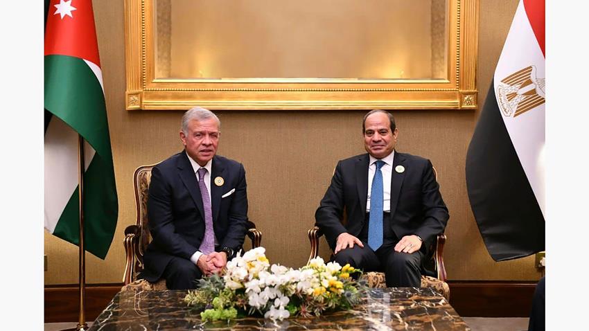 القمة العربية الثالثة والثلاثين لمجلس جامعة الدول العربية