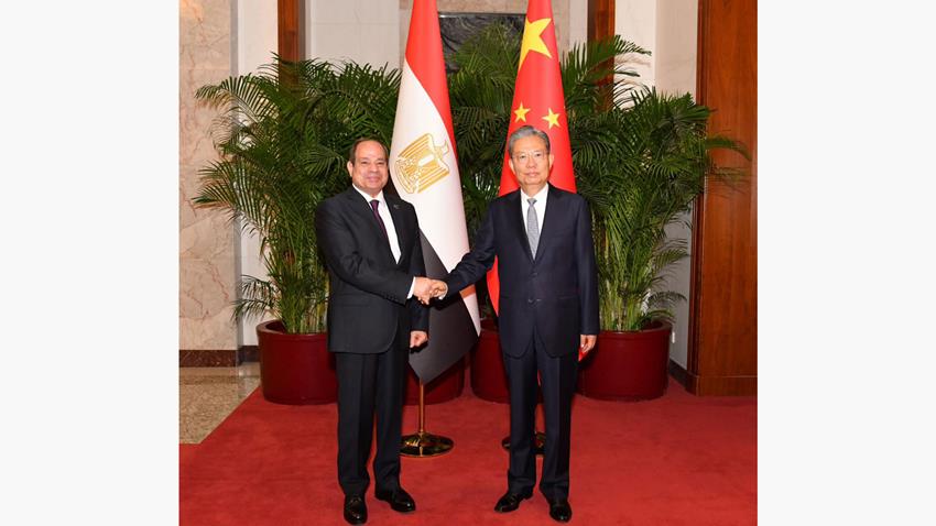 Le Président Abdel Fattah Al-Sissi rencontre le président du Comité permanent de l’Assemblée populaire nationale de Chine