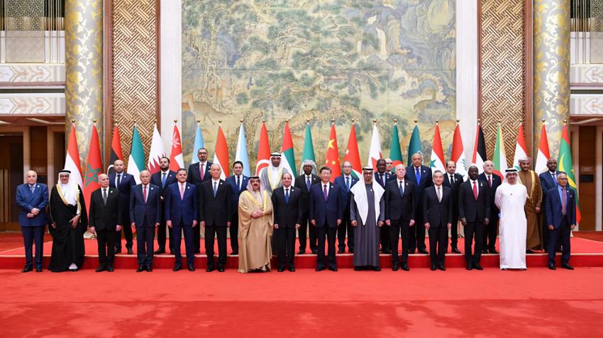 الرئيس عبد الفتاح السيسي يشارك في الجلسة الافتتاحية لمنتدى التعاون العربي الصيني