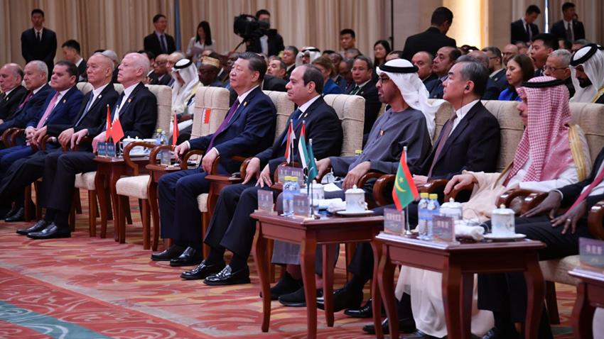 Le Président Al-Sissi participe à la séance d'ouverture du Forum de coopération arabo-chinois