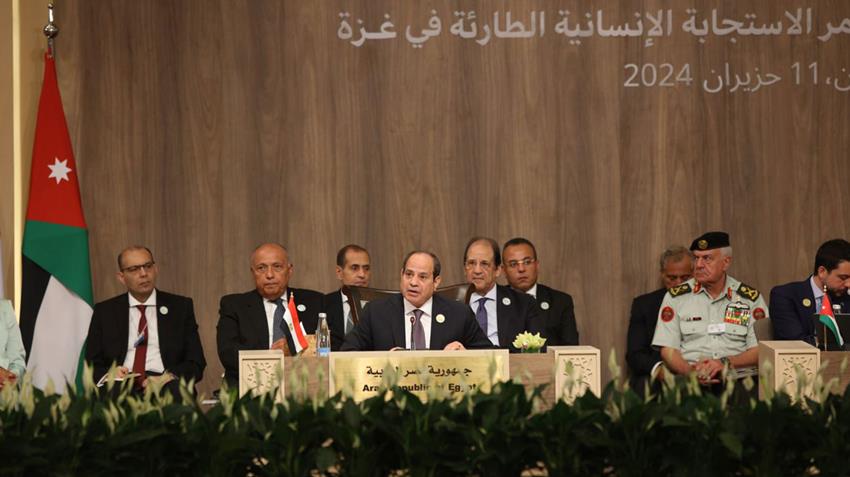 مؤتمر الاستجابة الإنسانية الطارئة في غزة