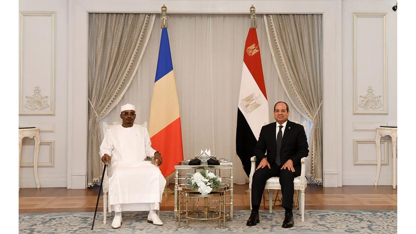 الرئيس عبد الفتاح السيسي يستقبل رئيس جمهورية تشاد بمدينة العلمين الجديدة
