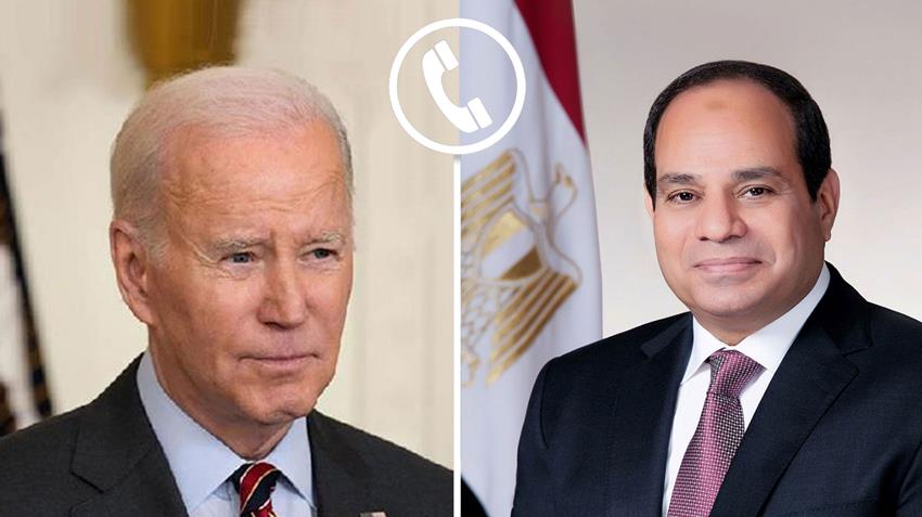 الرئيس عبد الفتاح السيسي يتلقى اتصالًا هاتفيًا من الرئيس الأمريكي