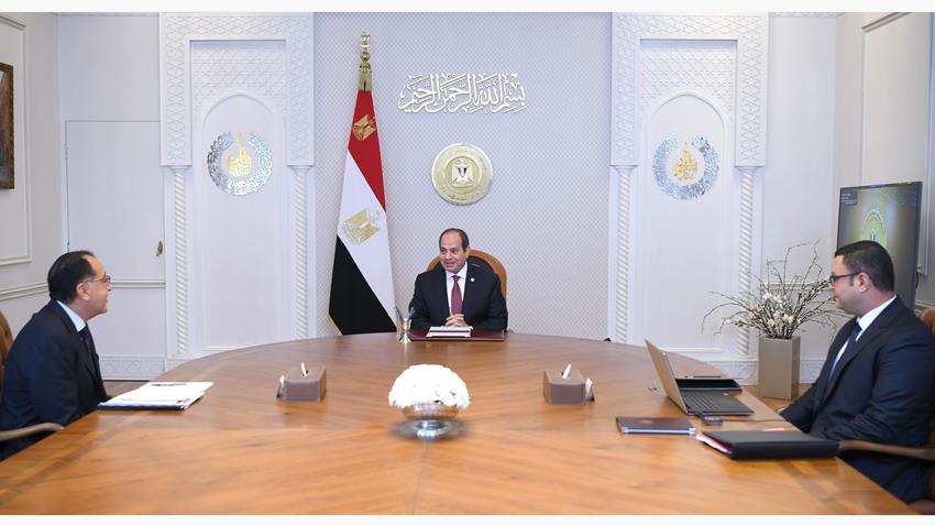 الرئيس عبد الفتاح السيسي يجتمع برئيس مجلس الوزراء ووزير الإسكان والمرافق والمجتمعات العمرانية