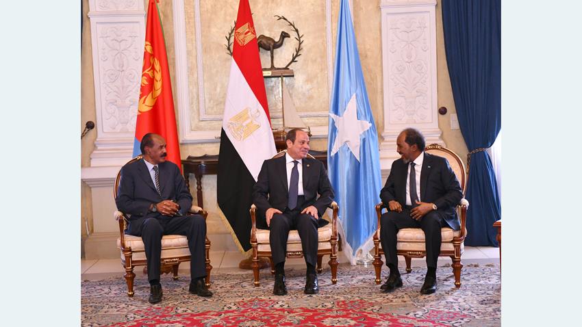 البيان المشترك لقمة مصرية إريترية صومالية