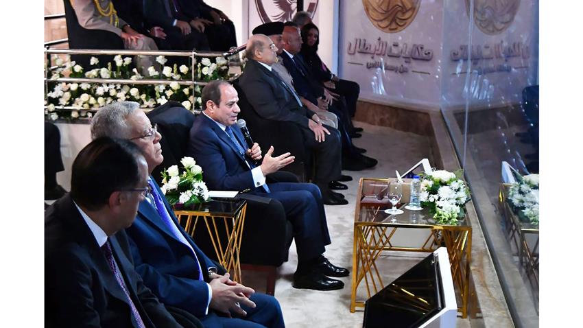 الرئيس عبد الفتاح السيسي يشهد احتفالية اتحاد القبائل والعائلات المصرية بمناسبة ذكرى انتصار أكتوبر