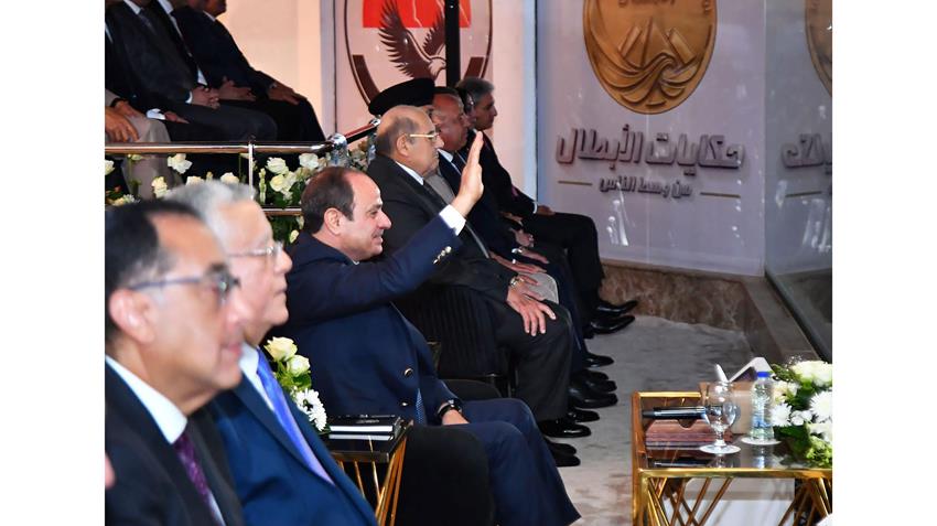 Le Président Al-Sissi assiste à la célébration de l'Union des tribus et des familles égyptiennes