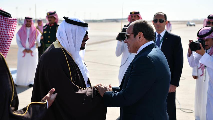 القمة العربية الإسلامية غير العادية