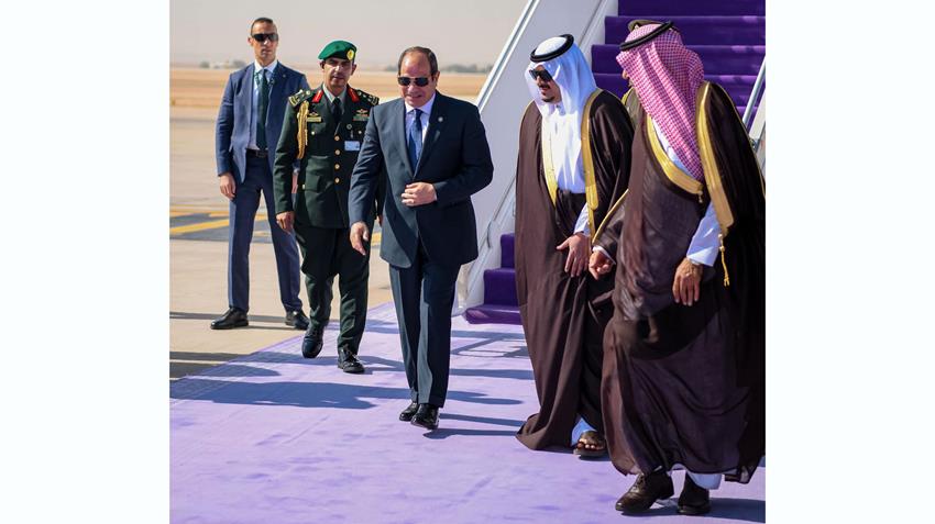 القمة العربية الإسلامية غير العادية