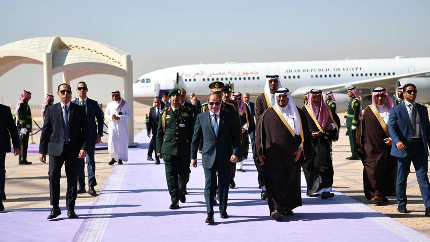 القمة العربية الإسلامية غير العادية
