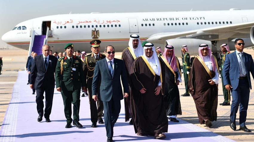 القمة العربية الإسلامية غير العادية