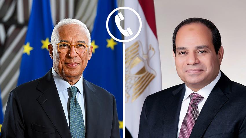 الرئيس عبد الفتاح السيسي يتلقى اتصالًا هاتفيًا من رئيس المجلس الأوروبي
