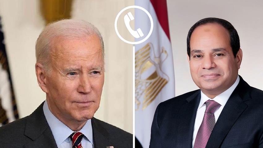 الرئيس عبد الفتاح السيسي يتلقى اتصالًا هاتفيًا من الرئيس الأمريكي