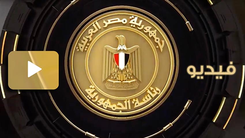 News/2612025