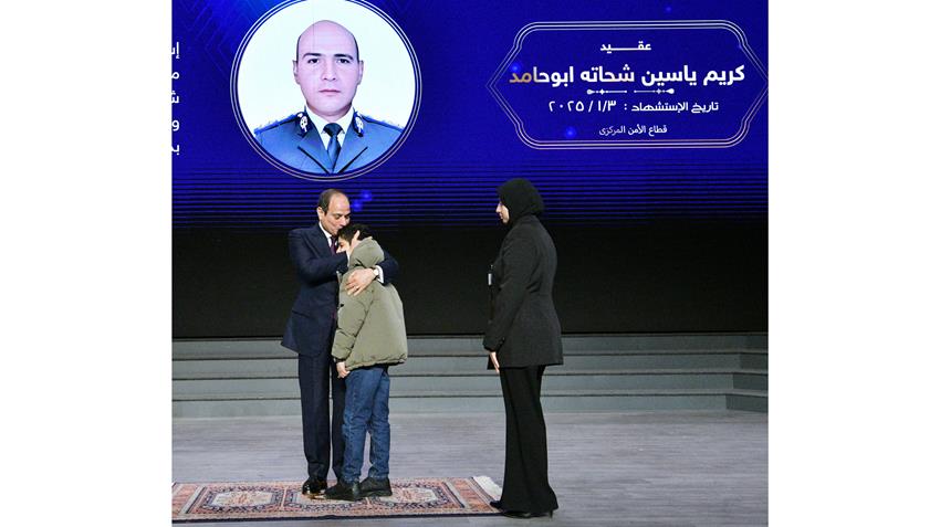 احتفالية عيد الشرطة الـ 73