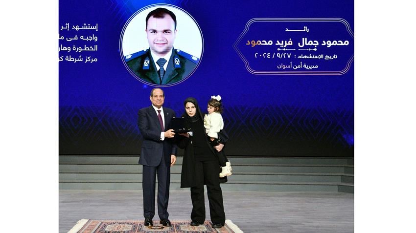 احتفالية عيد الشرطة الـ 73