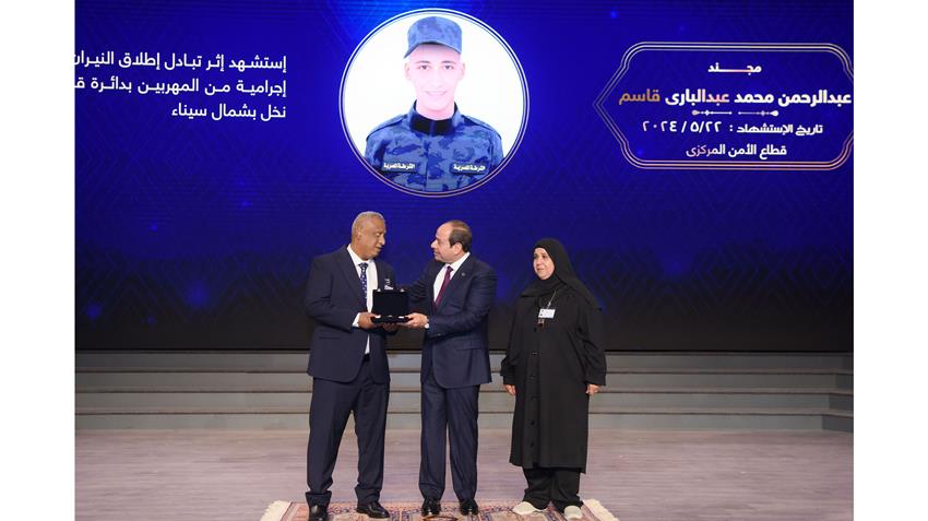 احتفالية عيد الشرطة الـ 73