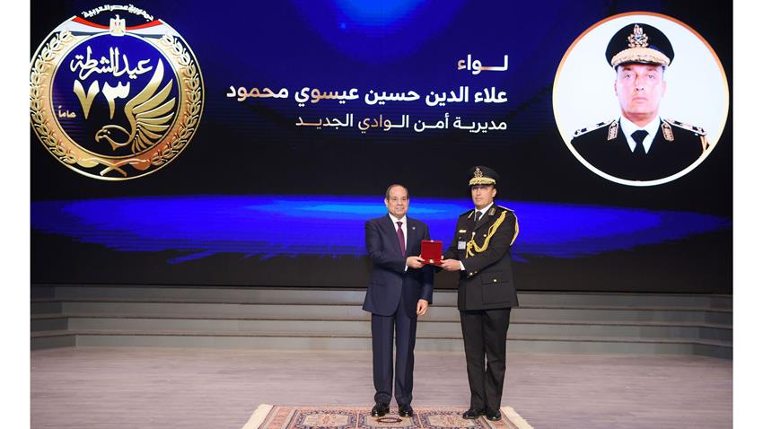 احتفالية عيد الشرطة الـ 73