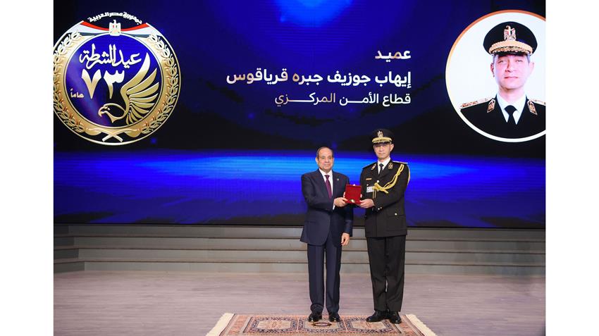 احتفالية عيد الشرطة الـ 73